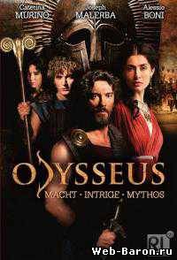 Одиссея сериал 1-10 серия смотреть онлайн (2013) / Odysseus