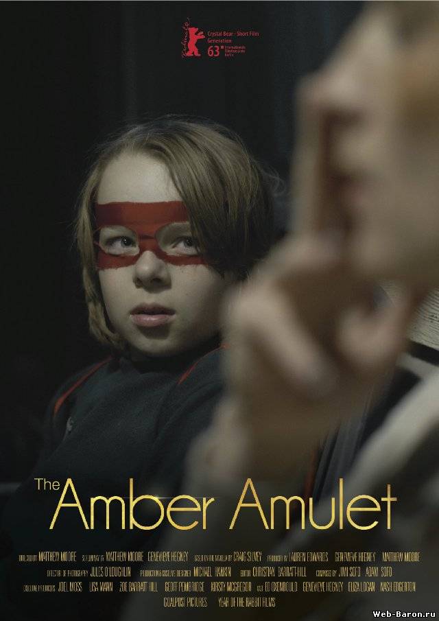 Янтарный амулет фильм смотреть онлайн (2013) / The Amber Amulet