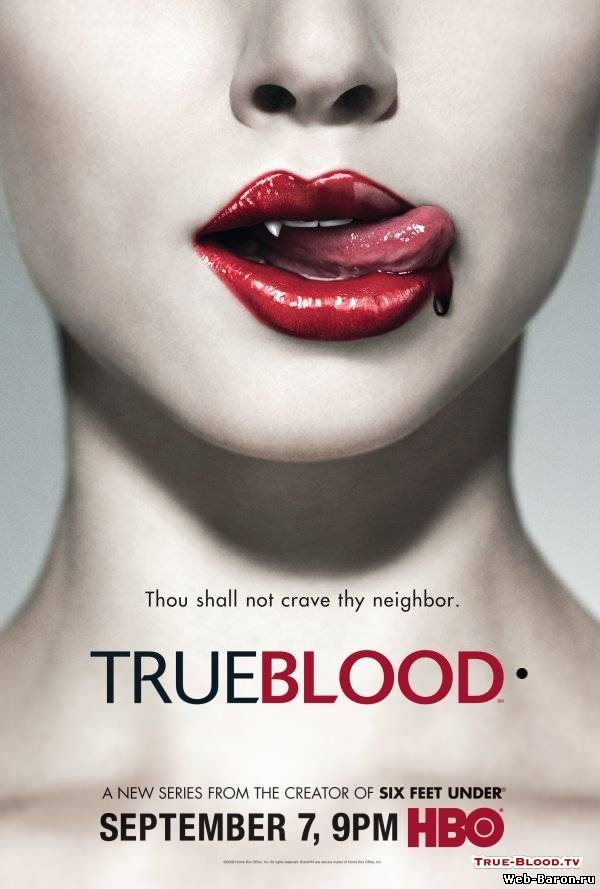 Настоящая кровь сериал (1-5 сезон все серии) 6 сезон 1-8 серия смотреть онлайн (2012) / True Blood