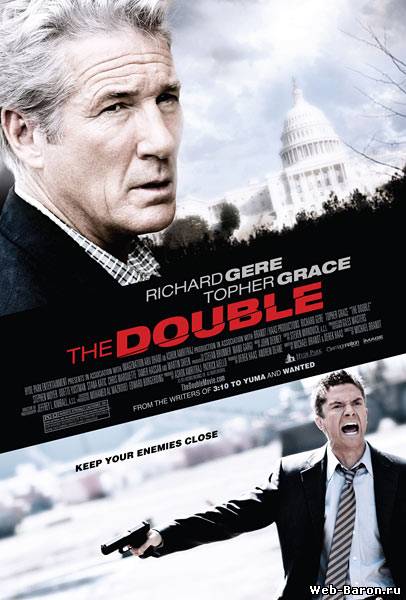 Двойной агент фильм смотреть онлайн (2011)