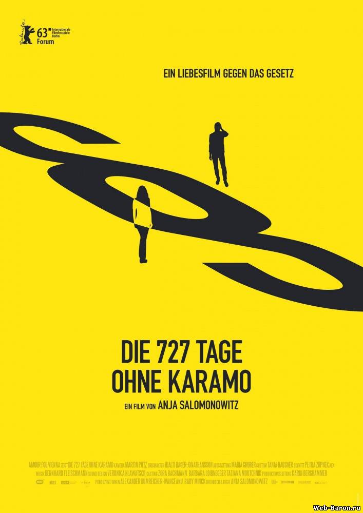 727 дней без Карамо фильм смотреть онлайн (2013)