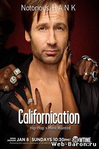 Блудливая Калифорния 6 сезон (1 - 12 серия) сериал смотреть онлайн / Californication
