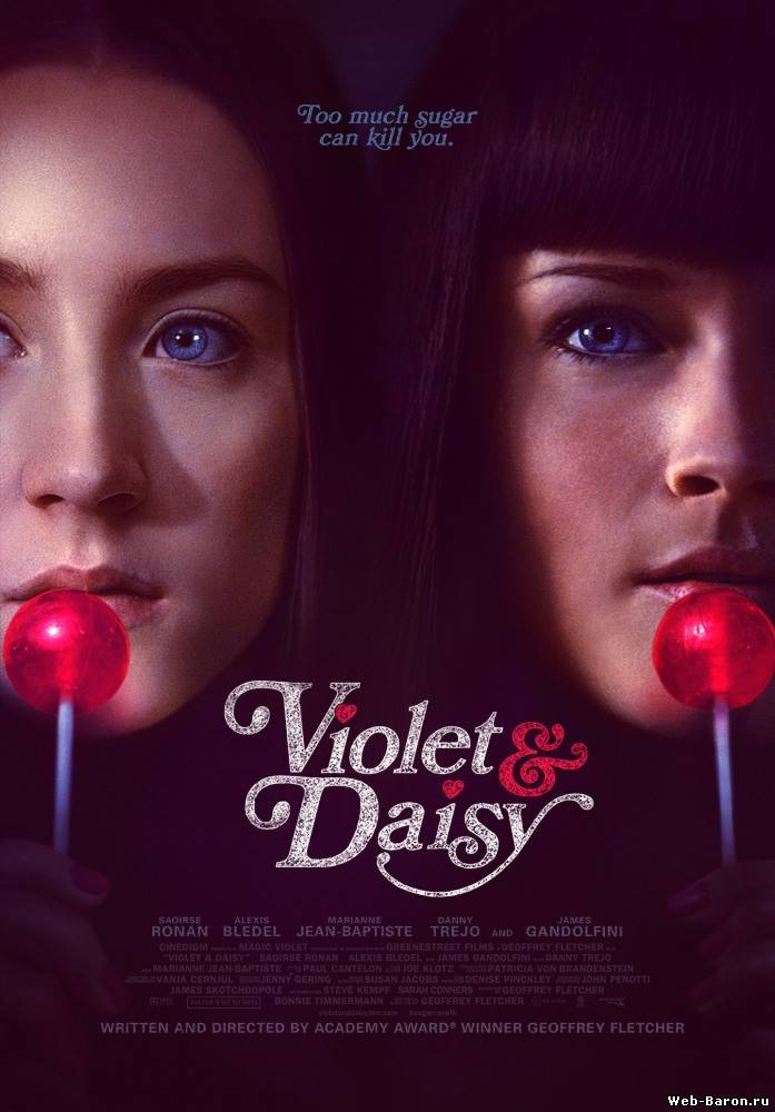 Виолетта и Дейзи фильм смотреть онлайн (2013) / Violet & Daisy