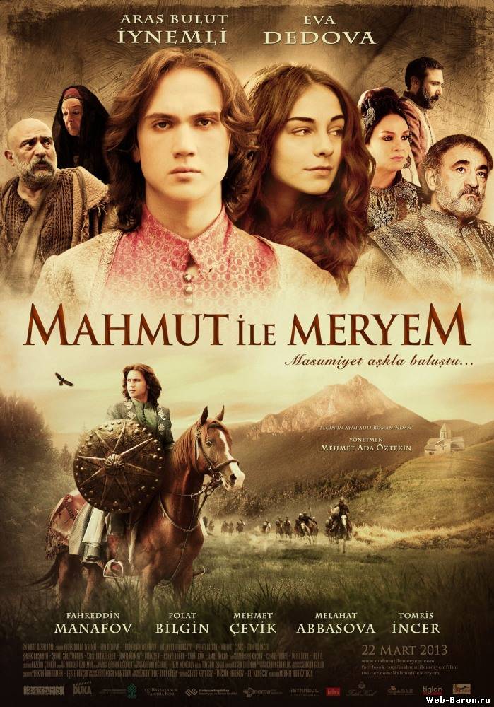 Махмут и Мерием фильм смотреть онлайн (2013) / Mahmut ile Meryem